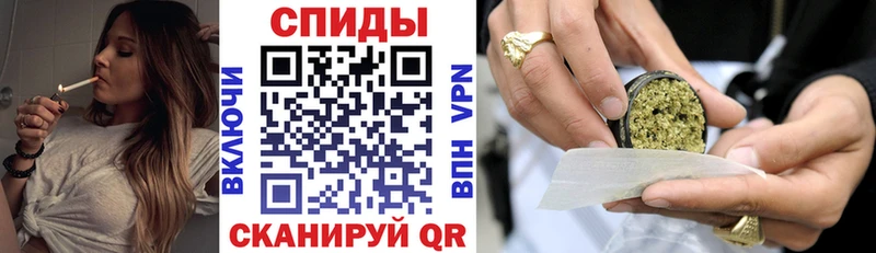 ссылка на мегу сайт  Шиханы  Бутират вода  что такое наркотик 