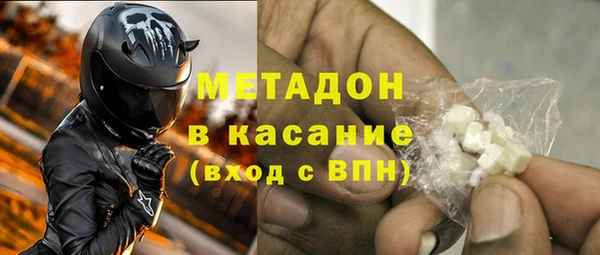 гашиш Абинск