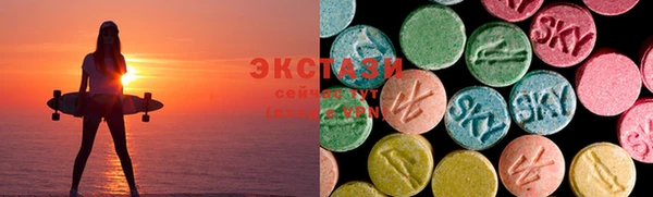 бутират Абаза