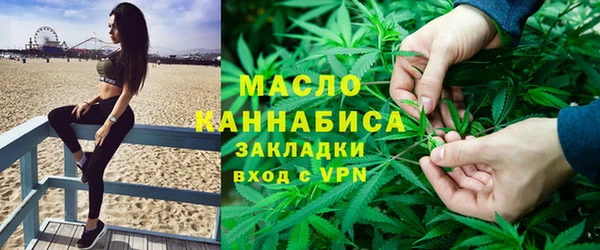 гашиш Абинск