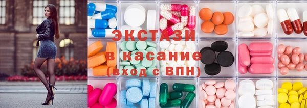 гашиш Абинск
